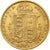 Great Britain, Victoria, 1/2 Sovereign, 1891, Gold, EF(40-45), KM:766