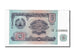 Billet, Tajikistan, 5 Rubles, 1994, NEUF
