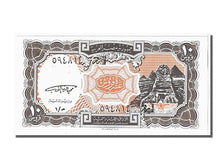 Banconote, Egitto, 10 Piastres, 1997, KM:187, FDS