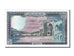 Banknote, Lebanon, 100 Livres, 1988, KM:66d, UNC(65-70)