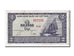 Banknote, South Viet Nam, 2 D<ox>ng, 1955, KM:12a, AU(55-58)