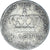 Moneta, Grecia, George I, 50 Lepta, 1874, Athens, MB, Argento, KM:37