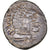Lycia, Mithrapata, Stater, ca. 390-370 BC, Pedigree, Argento, NGC, XF 4/5 4/5