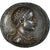 Egito, Ptolemy V, Tetradrachm, ca. 199-198 BC, Uncertain mint, Prata, NGC, Ch