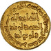 Munten, Umayyad Caliphate, Hisham ibn ‘Abd al-Malik, Dinar, AH 118 / 736, PR
