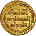 Moneda, Umayyad Caliphate, Hisham ibn ‘Abd al-Malik, Dinar, AH 118 / 736, EBC