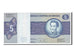 Banknote, Brazil, 5 Cruzeiros, 1970, UNC(65-70)