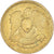 Coin, Egypt, 10 Milliemes, 1973