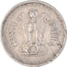 Monnaie, Inde, 50 Paise, 1975