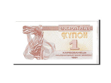 Banknot, Ukraina, 1 Karbovanets, 1991, UNC(65-70)