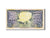 Biljet, Indonesië, 5 Rupiah, 1959, KM:65, SPL