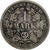 GERMANY - EMPIRE, Wilhelm I, Mark, 1875, Berlin, Silber, S+, KM:7