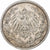 GERMANY - EMPIRE, 1/2 Mark, 1911, Berlin, VF(30-35), Silver, KM:17