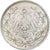 GERMANY - EMPIRE, 1/2 Mark, 1916, Munich, EF(40-45), Silver, KM:17