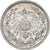 NIEMCY - IMPERIUM, 1/2 Mark, 1916, Stuttgart, Srebro, MS(60-62), KM:17