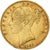 Groot Bretagne, Victoria, Sovereign, 1859, Goud, ZF, KM:736.1