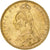 Great Britain, Victoria, Sovereign, 1890, Gold, AU(50-53), KM:767