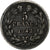 Moneta, Francia, Louis-Philippe, 5 Francs, 1842, Lille, MB+, Argento, KM:749.13