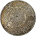 Coin, Morocco, Yusuf, Rial, 10 Dirhams, 1912/AH1331, bi-Bariz, Paris, MS(60-62)