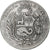 Peru, 1 Sol, 1883, Santiago, Silver, EF(40-45)