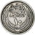 Coin, Egypt, 10 Piastres, 1957/AH1376, EF(40-45), Silver, KM:383a