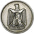 Coin, Egypt, 10 Piastres, 1960, MS(60-62), Silver, KM:398