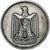 Egypt, 5 Piastres, AH 1380/1960, Silver, AU(50-53)