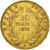 Frankrijk, Napoleon III, 20 Francs, 1855, Lyon, Goud, ZF, Gadoury:1061, KM:781.3