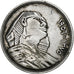 Egitto, 20 Piastres, 1956, BB, Argento, KM:384