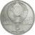 Russland, 5 Roubles, 1978, Saint Petersburg, Silber, VZ, KM:157