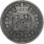 Grande-Bretagne, George IV, 1/2 Crown, 1823, Argent, TB, KM:28