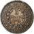 France, Hercule, 5 Francs, 1873, Paris, EF(40-45), Silver, KM:820.1