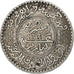 Coin, Morocco, Yusuf, 1/2 Rial, 5 Dirhams, 1912/AH1331, bi-Bariz, Paris