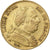 FRANCE, Louis XVIII, 20 Francs, 1814, Paris, KM #706.1, EF(40-45), Gold,...