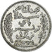 Túnez, Muhammad al-Nasir Bey, Franc, 1915, Paris, Plata, EBC, KM:238