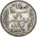 Túnez, Muhammad al-Nasir Bey, Franc, 1917, Paris, Plata, EBC, KM:238