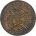 France, Flanders, 20 Sols, 1708, Lille, Copper, EF(40-45), Boudeau:2313