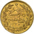 Turkey, Muhammad V, 25 Kurush, 1910, Qustantiniyah, Gold, MS(63), KM:752