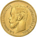 Rússia, Nicholas II, 5 Roubles, 1897, St. Petersburg, Dourado, MS(60-62), KM:62