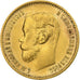 Rusland, Nicholas II, 5 Roubles, 1898, Saint Petersburg, Goud, PR+