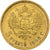 Russia, Nicholas II, 5 Roubles, 1898, Saint Petersburg, Gold, MS(60-62)