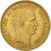 Grécia, George I, 20 Drachmai, 1884, Paris, Dourado, MS(63), KM:56