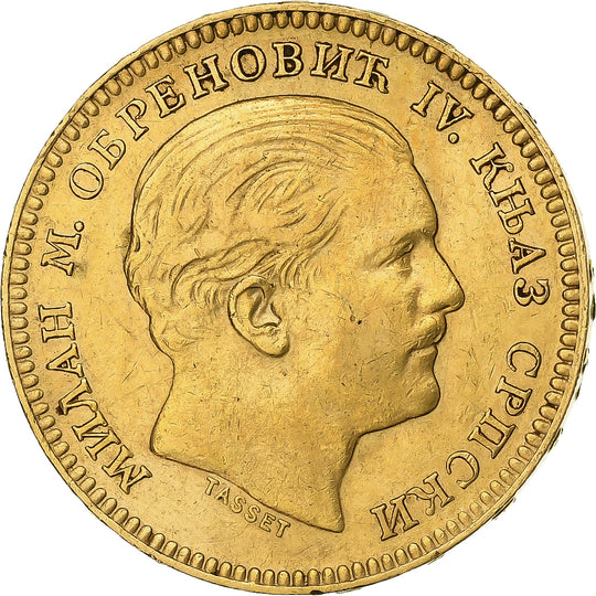 Monedas de colección notables y dignas de mención