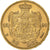 Roemenië, Carol I, 20 Lei, 1890, Bucharest, Goud, ZF+, KM:20