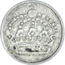 Moneta, Szwecja, 25 Öre, 1956