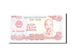 Banknote, Vietnam, 500 D<ox>ng, 1988, Undated, KM:101a, UNC(63)