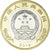 Moneda, China, 10 Yüan, 2018, 40th Anniversary of China's Reform and Opening