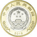 Coin, China, 10 Yüan, 2018, 40th Anniversary of China's Reform and Opening Up