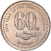 Moneta, Pakistan, 20 Rupees, 2011, SPL, Rame-nichel, KM:71