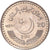 Moneta, Pakistan, 20 Rupees, 2011, SPL, Rame-nichel, KM:71